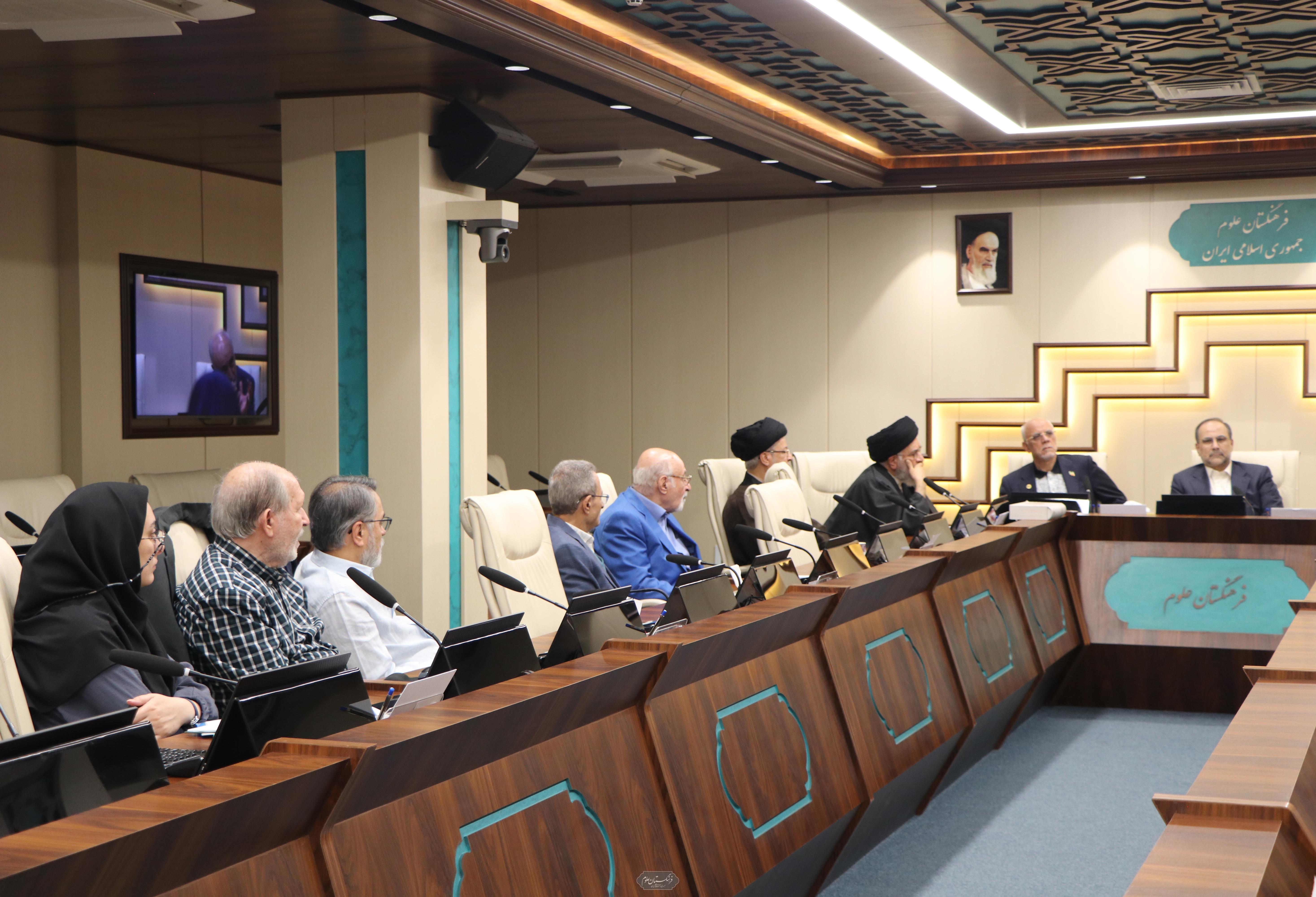 شورای علمی 22